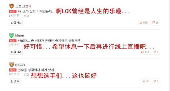香港封禁台湾手游引发关注 国安法实施后局势分析