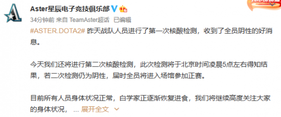 深入解析LOL数据拉表的最新动态与趋势